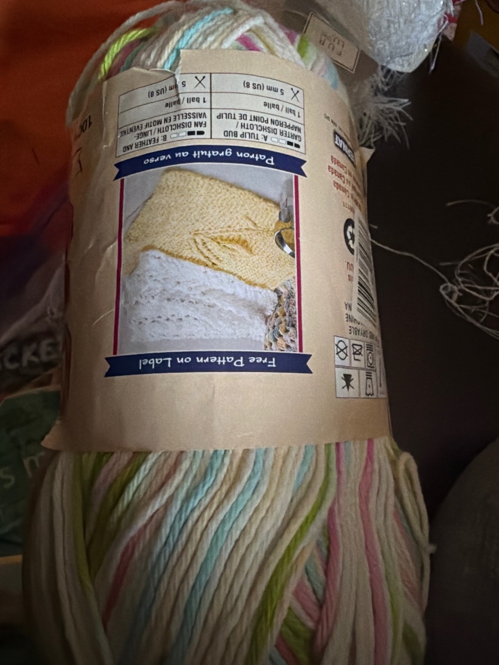 Yarn
